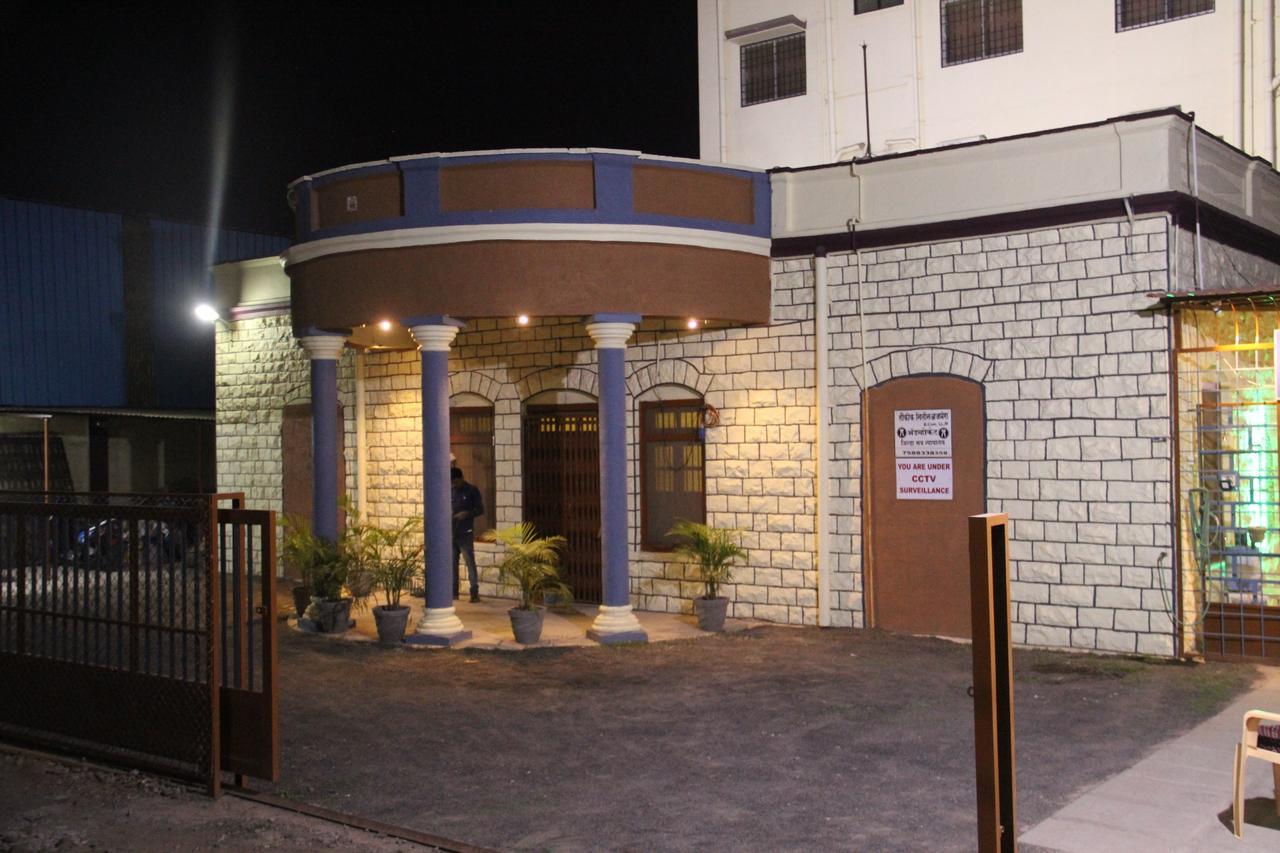 Yuvraj Lodge Osmanabad Exteriér fotografie