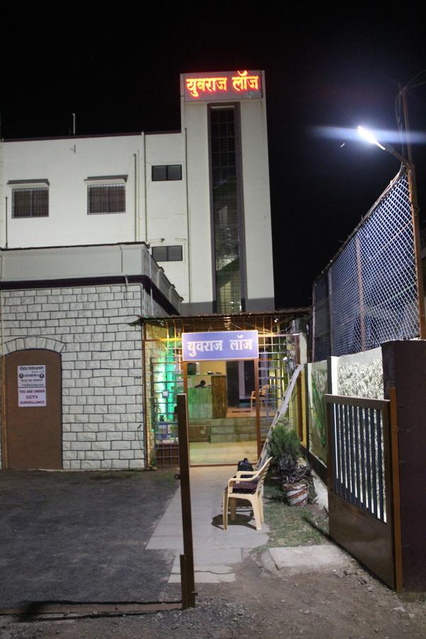 Yuvraj Lodge Osmanabad Exteriér fotografie